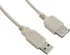 Datový kabel 4World USB 2.0 prodlužovací kabel typ A-A M/F 3m, šedá