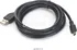 Datový kabel Gembird USB 2.0 kabel A-mini B (5pin) 1.8m HQ