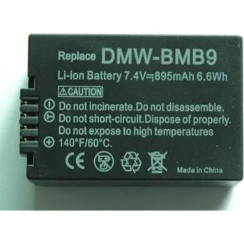 Akumulátor Baterie DMW-BMB9