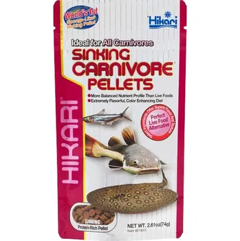 Hikari Sinking Carnivore Pellets, 74 g