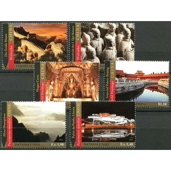 Poštovní známka (2013) OSN ** - série - Světové dědictví - Čína