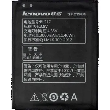 Telefonní příslušenství Lenovo BL217 Baterie Lenovo BL217, S930, S938T, S939 3,8V 3000mAh Li-Ion – originální