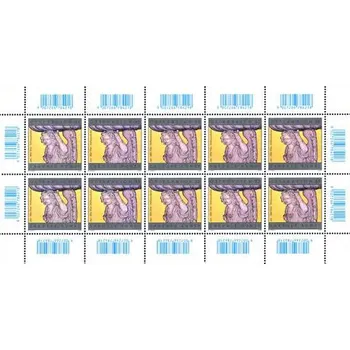 Poštovní známka Österreich post (2009) č. 2807 ** - Rakousko - PL - Sakrální umění v Rakousku