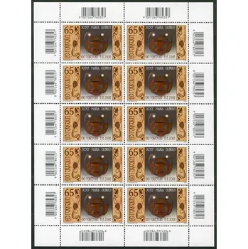 Poštovní známka Österreich post (2008) č. 2757 ** - PL - Rakousko