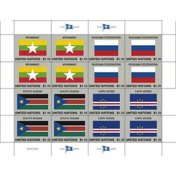 Poštovní známka (2013) MiNr. 1344 - 1347 ** - PL - OSN New York - série Vlajky 2013