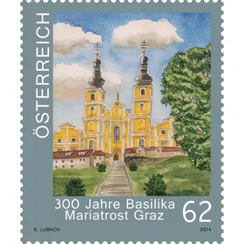 Poštovní známka (2014) MiNr. 3156 ** - Rakousko - Kostely v Rakousku