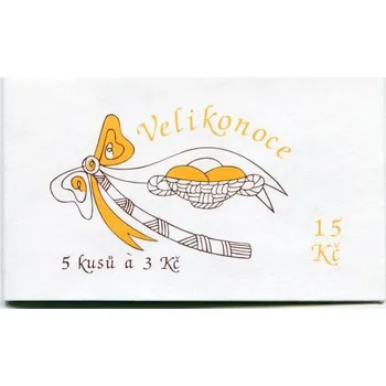 Poštovní známka Česká pošta (1997) ZS 55 - Česká republika - Velikonoce