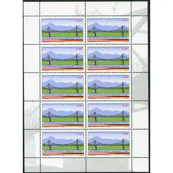 Poštovní známka Österreich post (2003) č. 2426 ** - Rakousko - PL - 100 Jahre Salzachbrücke Oberndorf-Laufen