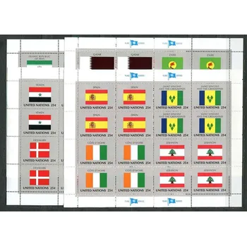 Poštovní známka (1988) MiNr. 553 - 568 ** - PL - OSN New York - série Vlajky 1988