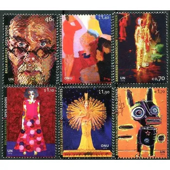 Poštovní známka (2013) OSN ** - série - Rozbít bariéry - Otevřít dveře