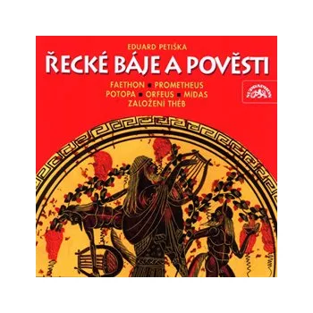 Řecké báje a pověsti MP3 download