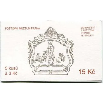 Poštovní známka (1994) ZS 23 - Česká pošta - Poštovní muzeum