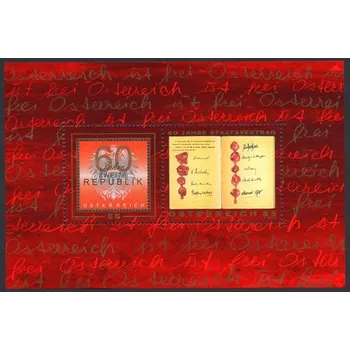 Poštovní známka (2005) MiNr. 2529 - 2530 ** - Rakousko - BLOCK 28 - 60 let druhé republiky - 50 let Státní smlouvy