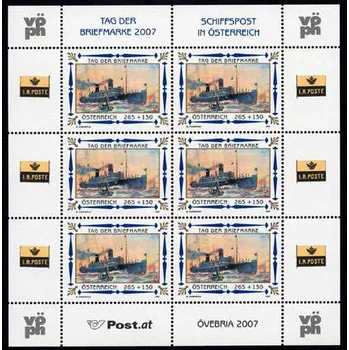 Poštovní známka Österreich post (2007) MiNr. 2669 ** - Rakousko - PL - parník