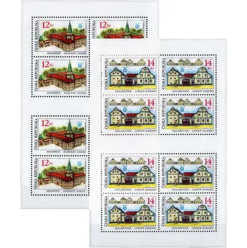 Poštovní známka Česká pošta (2001) PL 304 - 305 ** - ČR - Krásy naší vlasti