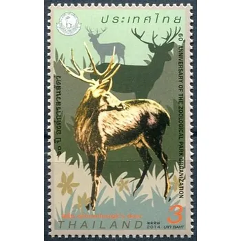Poštovní známka Thailand post (2014) MiNr. 3408 A ** - Thajsko - thajský Úřad pro ZOO