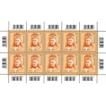 Poštovní známka Österreich post (2009) č. 2827 ** - Rakousko - PL - Bertha von Suttner