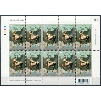 Poštovní známka Thailand post (2014) MiNr. 3408 A ** - Thajsko - PL - thajský Úřad pro ZOO