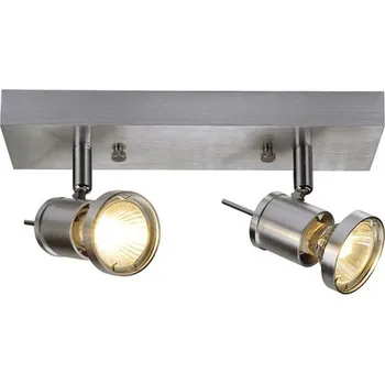 Bodové svítidlo SLV 147442 bodové svítidlo + 3 roky záruka ZDARMA!