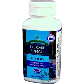 Přírodní produkt Green World Jan En 100 cps.