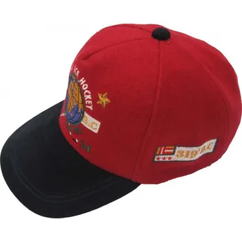 Kšiltovka Zimní zateplená kšiltovka MS700 červená