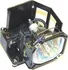 Lampa pro projektor Lamp Unit (ELPLP57) EB-440 / EB-450 / EB-460