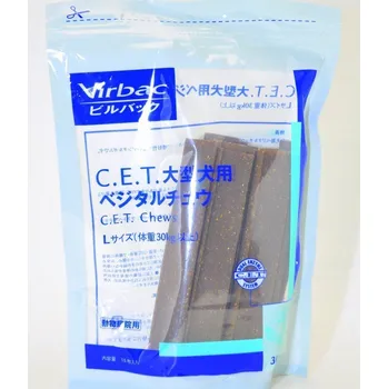 Pamlsek pro psa C.E.T. pes Žvýkací plátky NEW (15 ks/bal.) L