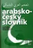 Slovník Arabsko - český slovník: Petr Zemánek