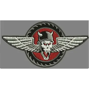 Nášivka nášivka vitold křídla velikost: malý