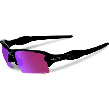 cyklistické brýle Oakley Flak 2.0 XL