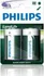 Článková baterie Philips baterie D LongLife zinkochloridová - 2ks