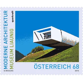 Poštovní známka Österreich post (2015) MiNr. 3210 ** - Rakousko - Moderní architektura v Rakousku - Muzeum Liaunig