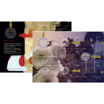 Poštovní známka (2015) MiNr. 1453 - 1464 ** - OSN New York - BLOCK 41+42 - Světový den poezie