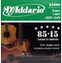 Struna pro kytaru a smyčcový nástroj D'ADDARIO EZ890