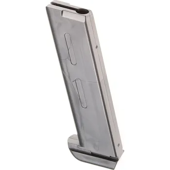 Zásobník Centimeter Master, Tokyo Marui