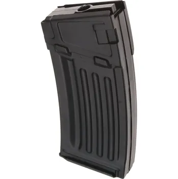 Airsoft Zásobník CA33E, 57 BB, Classic Army