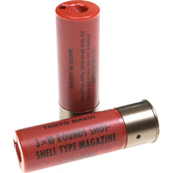 Sportovní střelba Patrony pro brokovnice SPAS12, M3, M870, 2 ks, Tokyo Marui