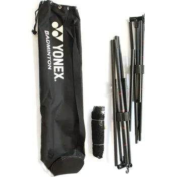 Badminton Badmintonová přenosná síť YONEX
