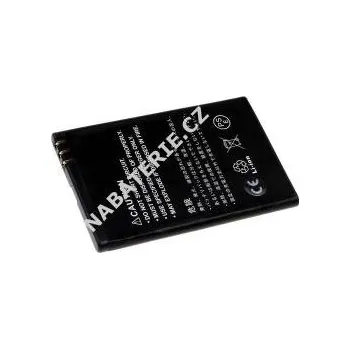 Baterie pro mobilní telefon Baterie Nokia BP-4L (3,7V/1500mAh)