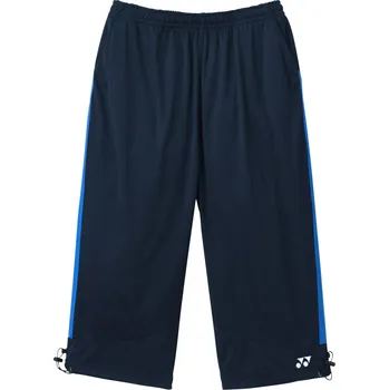 Pánské kraťasy SPORTOVNÍ KRAŤASY YONEX 8051