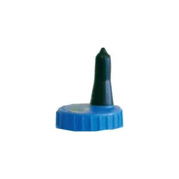 Náhradní cucák včetně víčka pro Speedy Feeder