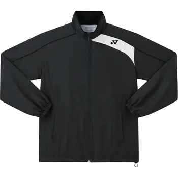 Pánská móda Samostatná tepláková bunda YONEX 7250 šedá