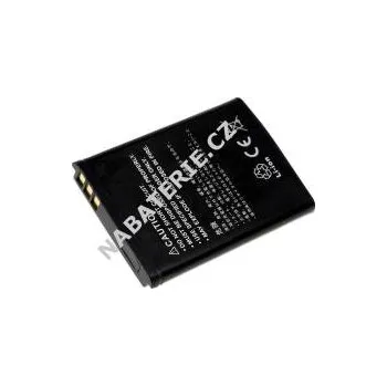 Baterie pro mobilní telefon Baterie Nokia BL-5B (3,7V/750mAh)