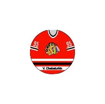 Pelisport Potisk The Chicago Blackhawks verze 1 - alt