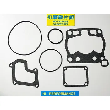 Těsnění pro motocykl Sada těsnění válce pro SUZUKI RM 80 91-01