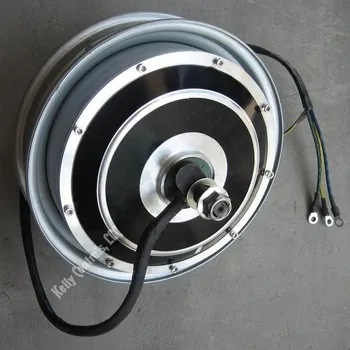 Hub Motor 72V 4KW 13"