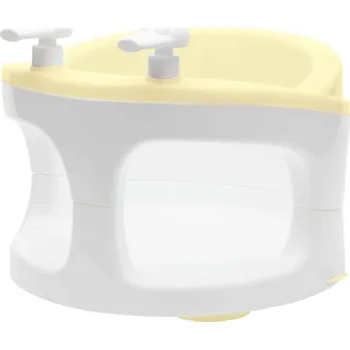 Kojenecká hygiena Bébéjou Koupací sedátko žluté