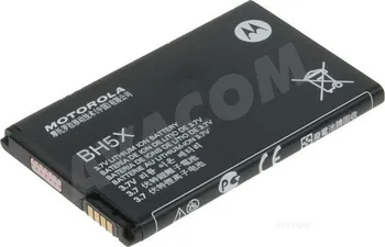 Baterie pro mobilní telefon Motorola BH5X baterie 1500mAh Li-Ion (bulk)