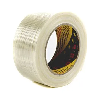 RC vybavení PÁSKA SAMOLEPÍCÍ 3M 50mmx50m, tl.0,14mm