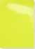Laminovací fólie Desky Chromo A4 žluté 100 ks